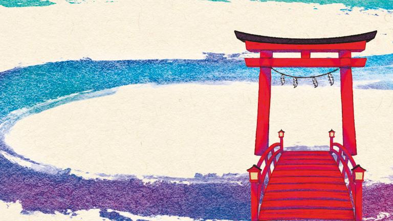 Un pont japonais rouge passant au dessus d'une rivière en aquarelle
